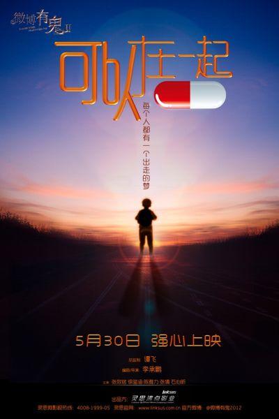 哪里能办理委内瑞拉数字货币ky认证资料